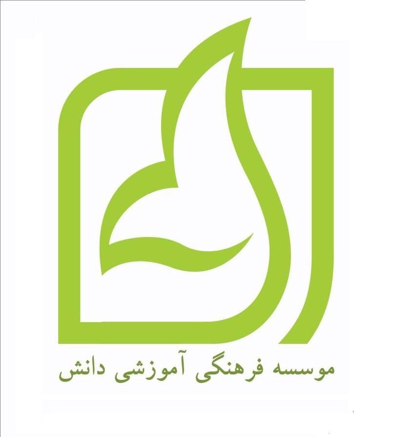 Danesh High School logo